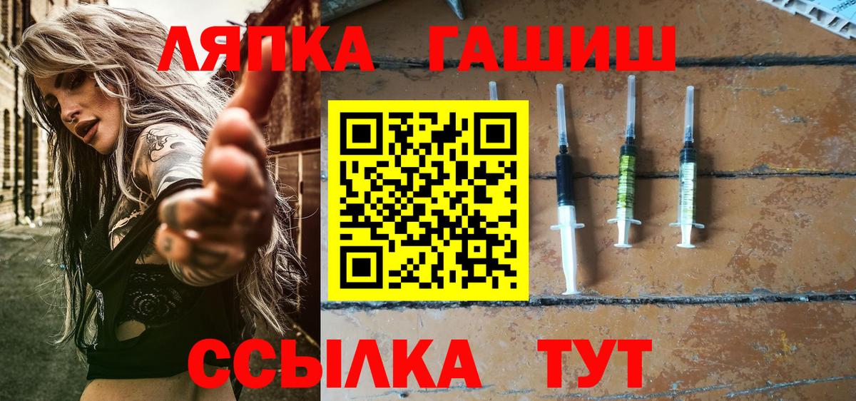 ГАШ убойный Берёзовский