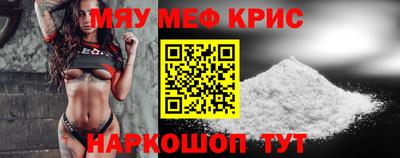 бутик Апрелевка