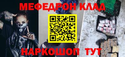 МДПВ Аргун