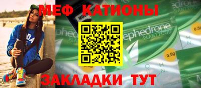 дживик Балахна