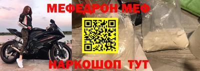 гидропоника Балаково