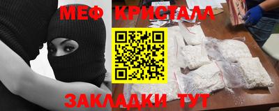 гидропоника Балаково