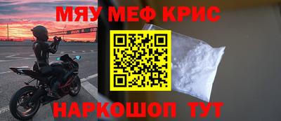 бутик Апрелевка