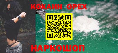 мдпв Берёзовский