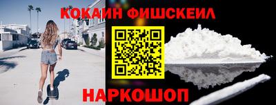 МДПВ Аргун