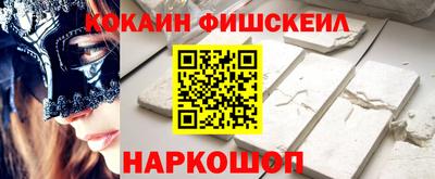 гидропоника Балаково