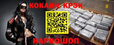 МДПВ Аргун