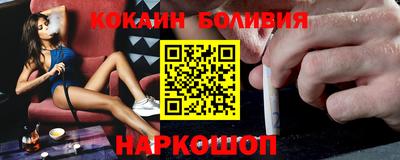 гидропоника Балаково