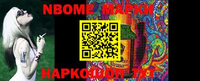 МДПВ Аргун