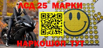 дживик Балахна