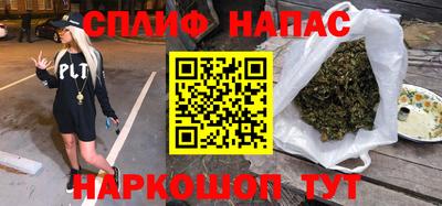 крисы Берёзовский