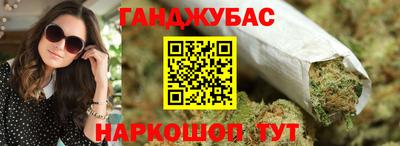 бутик Апрелевка