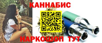 ешки Апшеронск