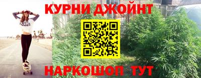 дживик Балахна