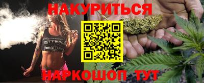 ешки Апшеронск