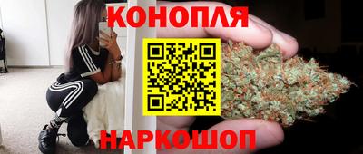 ешки Апшеронск