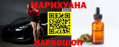 дживик Балахна