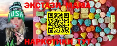 ешки Апшеронск
