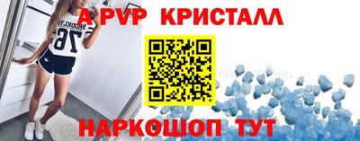 МДПВ Аргун