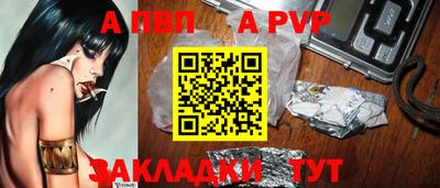 МДПВ Аргун