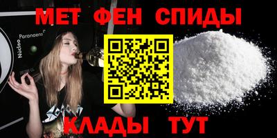 бутик Апрелевка
