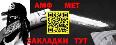 МДПВ Аргун