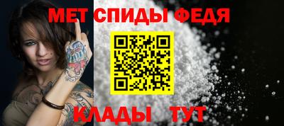 бутик Апрелевка