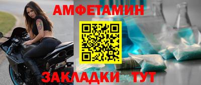 МДПВ Аргун