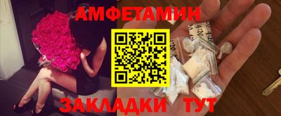 гидропоника Балаково