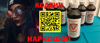 бутик Апрелевка
