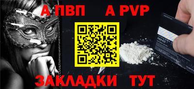 МДПВ Аргун
