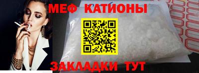 ешки Апшеронск