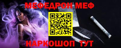 бутик Апрелевка