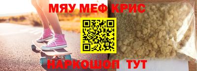 МДПВ Аргун