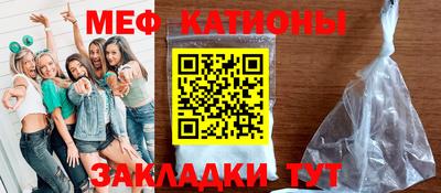 ешки Апшеронск