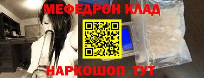 гидропоника Балаково