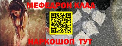 бутик Апрелевка